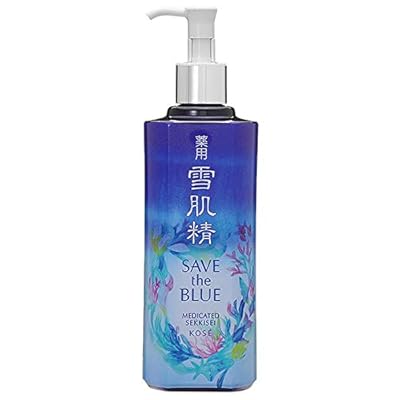 KOSE SAVE the BLUE Limited Edition Dispenser Bottle Jamaica | Ubuy